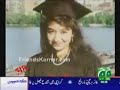 Story of Dr Afia Sadiqi in FIR Part 1