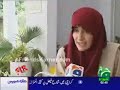 Story of Dr Afia Sadiqi in FIR Part 1