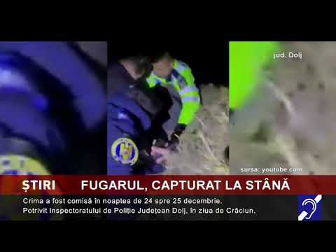 Suspectul fugar, capturat la stână