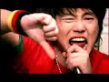 1Tym - Hot??