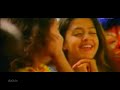 shaarike ninne kaanan raakilipattu