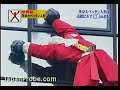 Sticky Man 2