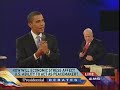 10/7/08 Pres. Debate: \"You\