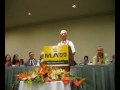 Marcia C. Noyes Award Introduction
