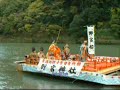 Arashiyama Momiji Matsuri Arashiyama Momiji Matsuri