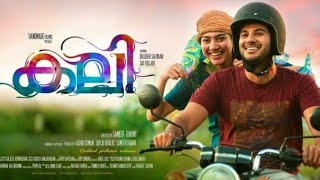 Kali malayalam full movie  dulquer salmaan movies 