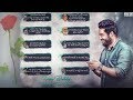 Jr NTR Birthday Fans Special Photos | Jr NTR Birthday Wishes |