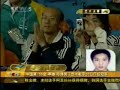 Wushu @ Doha - Nangun Wushu @ Doha - Nangun