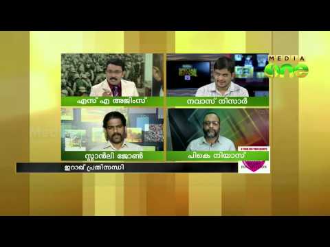 Iraqioil - Here's What the Battle Over Iraqi Oil Means for America - Special Edition 19-06-14 Part 1.