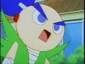 Ganbare Goemon Numa Numa