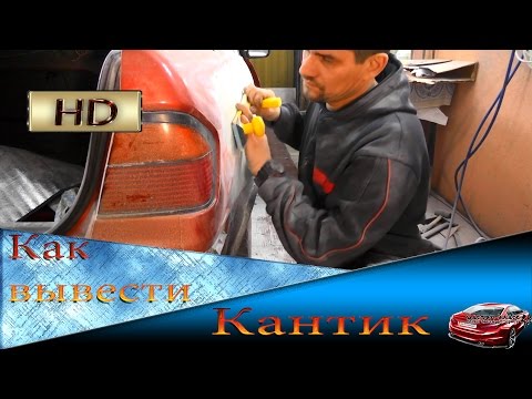 Покраска авто олег нестеров Покраска авто олег нестеров