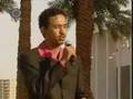 Taha Suliman - Lama Eldonya Tagsa 3alaya