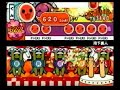 太鼓の達人７代目　月下美人(達人譜面)