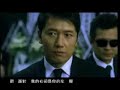 ???andylau???eason chan--??mv ???andylau???eason chan--??mv