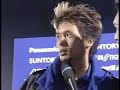 2000/11/08 2nd ?11? G?? VS ??F ??????????