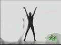Thalia - Piel Morena Thalia - Piel Morena