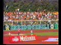 Finale play off CHIETI teramo 1-0 chieti in c1 Curva Volpi Finale play off CHIETI teramo 1-0 chieti in c1 Curva Volpi