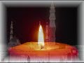 Naat - Awaisiyon Mein Beth ( )