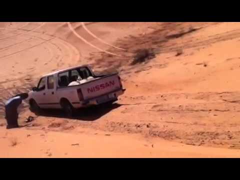 رشاقة أحمد هههه
