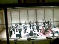 katie noonan and the australian chamber orchestra cover radiohead.

katie described radiohead as one of the greatest bands ever.

i worked out i could zoom in only towards the end of the song - nonetheless - the sound quality is pretty good.

http://davemiers.com