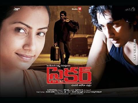 Filmi Special Striker, Making of Striker, Hero Siddharth Narayan, Heroine Padma Priya, Vidya Malvade, Anupam Kher, Aditya Pancholi Striker Movie, Yuvan Shankar Raja, Vishal Bharadwaj, Telugu, Tone Tone TV, TeluguOne TeluguOne TV, Local TV Maa TV ETV, Maa Music Tone Music, TV5 News ETV2 News, Free News Channels, Online TV Channels, Online movies, Free Download moives, Tollywood Movies