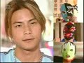 Westside Story, Xi Jie Shao Nian, ????, ep 1 (part 1 of 7)