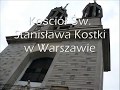 Organy piszczałkowe