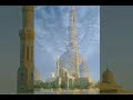 Adhan Adhan