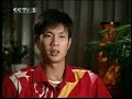 ?????????? ????????? ????? ????????My Olympics ??? CCTV5 ?????????? ????????? ????? ????????My Olympics ??? CCTV5