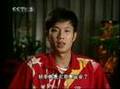 ซูเปอร์แมน บุญศักดิ์ พลสนะ ในรายการMy Olympics ของ CCTV5
