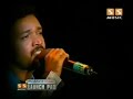 D.VIJAYA KUMAR-LAUNCH PAD-16-12-2006