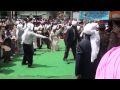 View Video