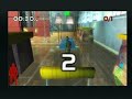 PSP FREE RUNNING 03 Gym:Pro Training