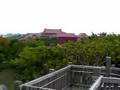 首里城