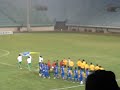 Chinese Taipei vs. Australia line up