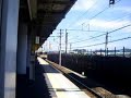 JR愛野