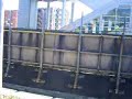 JR愛野