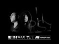 psy 4 de la rime   justicier  french rap 