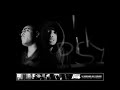 Psy 4 de la Rime - Justicier (French Rap) Psy 4 de la Rime - Justicier (French Rap)