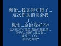 ?????...peiyi i\ ?????...peiyi i\