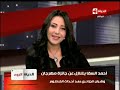 chibh moumatil  masri