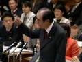 国会中継動画9