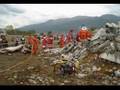 UMKE  bursa afet 2007 tatbikatı---UMKE ESİN DENİZLİ