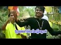 Cambodian song – Jong ban propoun Khmer – Khemarak Sereymun