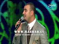 Bashar Al-Shatti بشار الشطي ليالي فبراير أقوى من أول