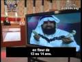 Cheik Munir'Arab - Guérisseur coranique Saoudien - VOSTF