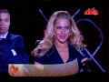 Blestyashie (Блестящие): Agent 007 (2007 performance)