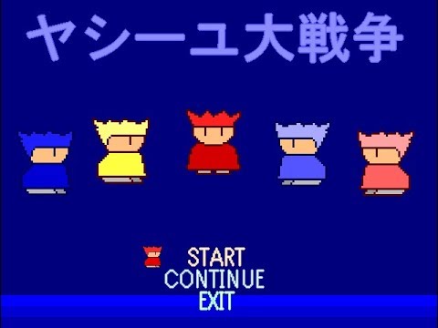 動画