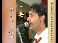 Jawid Sharif Live in Wedding (Ba Khoda-e Yakta)