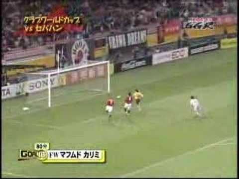 CWC クラブワールドカップ 浦和レッズ×セパハン